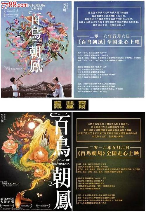 办个外语等级考试合格证